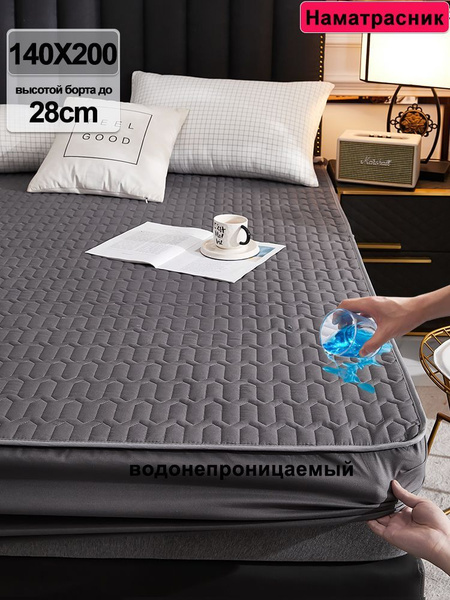 Наматрасник-чехол KISS NEST 140x200 - купить по низкой цене с доставкой ...