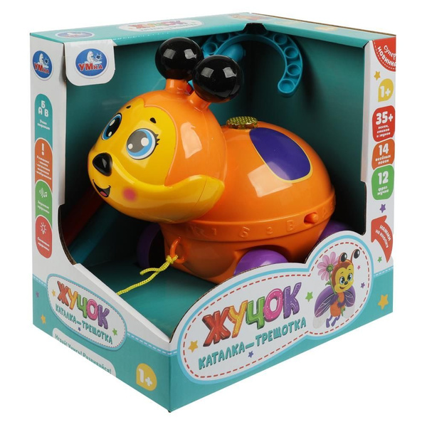 Игрушка каталка Жучок трещотка, 35+ песен, стихов и звуков Умка ...