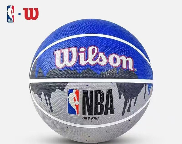 Мяч баскетбольный Wilson NBA №5, 5 размер, голубой, светло-серый купить ...