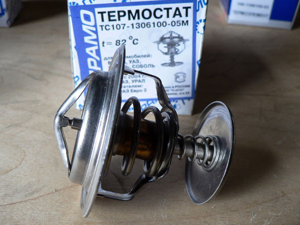 Термостат УАЗ ( t 82), УАЗ, ГАЗ, УРАЛ (дв.Евро-2 с 2004) "ПРАМО" (ТС ...