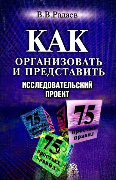 Услуги и сервисы в Курске Поиск специалистов Услуги на Авито