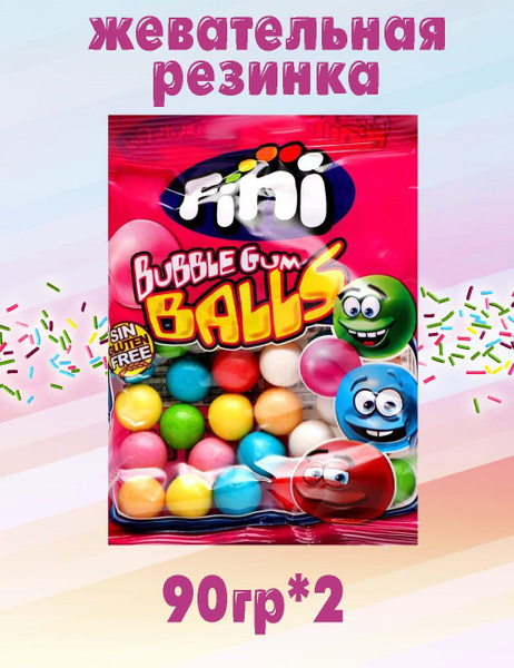 FINI Жевательная резинка Мячики мини 90г - купить с доставкой по ...