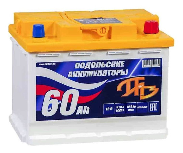 Аккумулятор автомобильный ПАЗ Подольские аккумуляторы 60Ач R+ 510 А ...