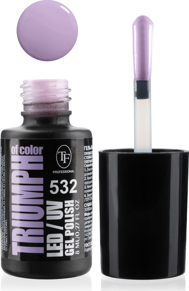 TF cosmetics / ТФ Косметикс Гель лак для ногтей TRIUMPH of COLOR 532 ...