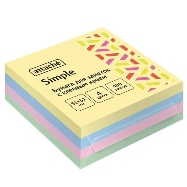 Стикеры для заметок Attache Simple куб 51х51 мм, пастель 4 цвета 400 ...