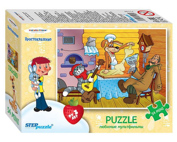 Пазл для детей STEP puzzle 54 Любимые мультфильмы-2 Простоквашино ...