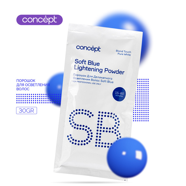 Порошок для осветления волос (Blond Touch Soft Blue lightening powder ...