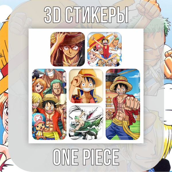 3D наклейки стикеры на телефон One Piece / Ван Пис / Аниме - купить с ...