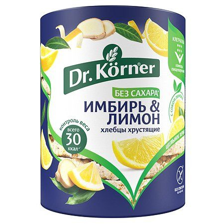 Хлебцы Dr. Korner кукурузно-рисовые с имбирём и лимоном без глютена 90г ...