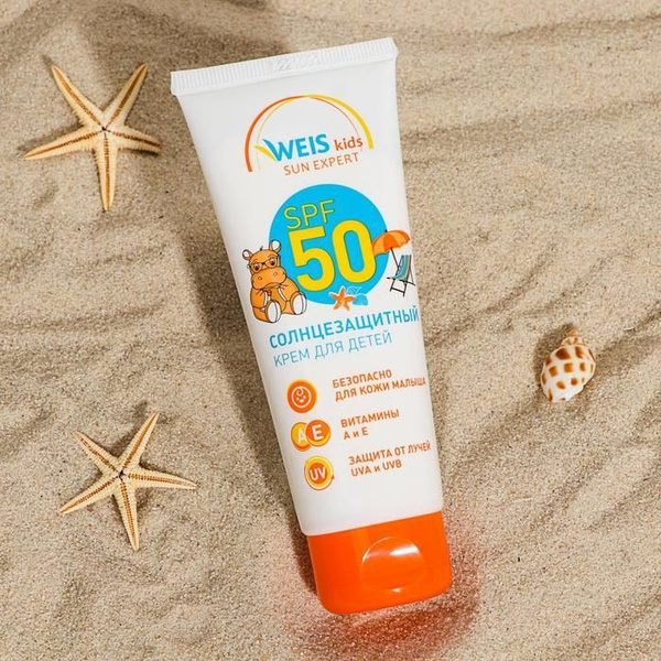 Weis Крем солнцезащитный детский SPF50+, 75 мл - купить с доставкой по ...
