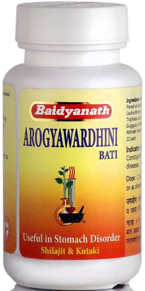 Арогьявардхини Вати Arogyawardhini Vati 160 шт - купить с доставкой по ...