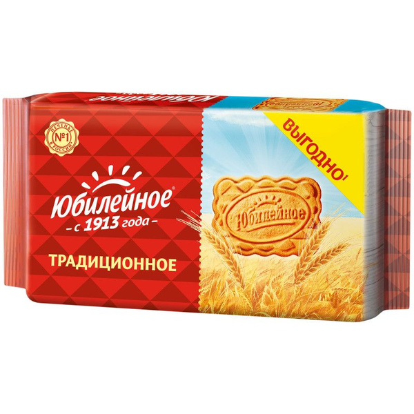Печенье Юбилейное Традиционное витаминизированное, 268г - купить с ...