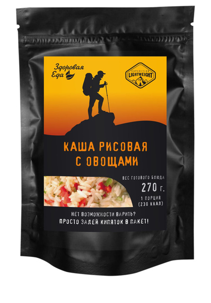 Каша рисовая Здоровая еда с овощами без варки быстрого приготовления ...