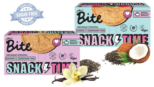 Овсяные крекеры Ваниль & Кокос Take a bite 2 шт х 125г/ натуральный ...