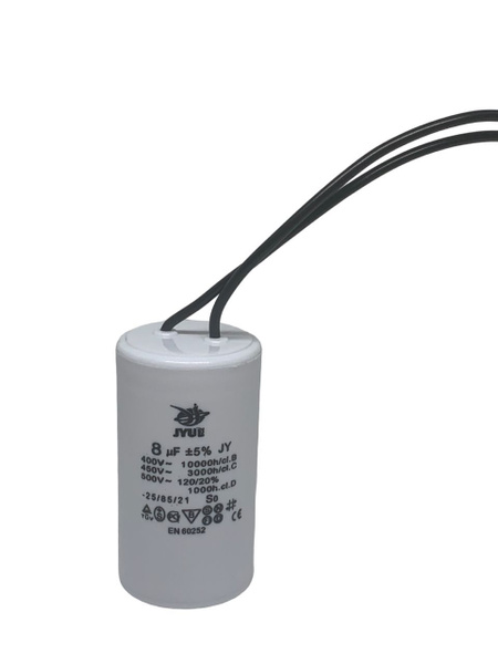 5шт Пусковой конденсатор CBB60 8 мкФ (8 mkF) 450V, гибкие выводы ...