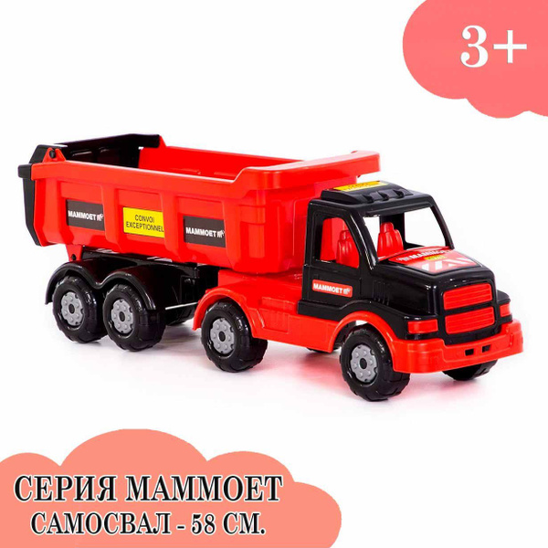 Игрушечный автомобиль самосвал с полуприцепом - MAMMOET, 58 см ...