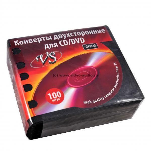 Конверт для CD и DVD дисков из тонкого пластика ,с перфорацией для ...