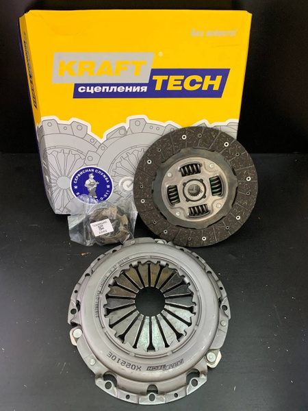 Комплект сцепления Krafttech Geely Emgrand, Vision W02210J - Krafttech ...