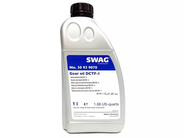 Масло Трансмиссионное Желтое 1l Для Dsg 7 Ст. Swag 30939070 Swag арт ...