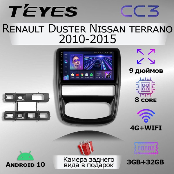 Штатная магнитола Teyes CC3/Nissan Terrano/Renault Duster/Нисан Терано ...