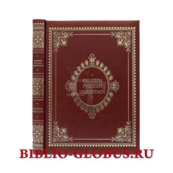Шедевры русской иконописи - купить с доставкой по выгодным ценам в ...