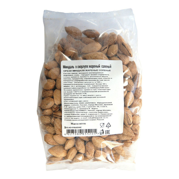Миндаль Биопак жареный неочищенный с солью 500 г - купить с доставкой ...