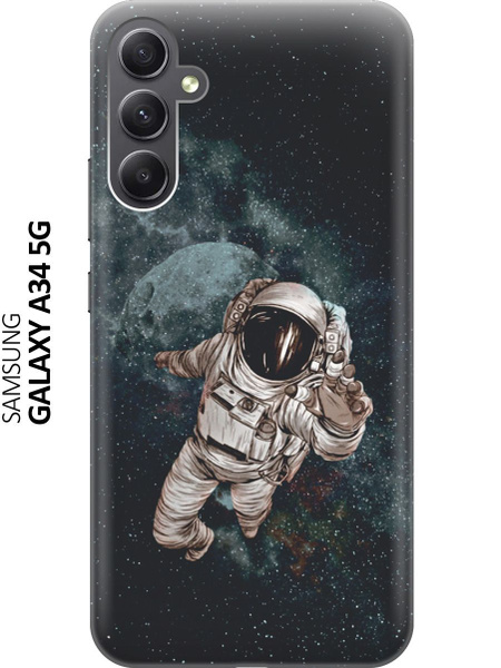 Силиконовый чехол на Samsung Galaxy A34 5G / Самсунг А34 с принтом ...