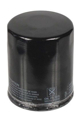 Фильтр масляный Suzuki DF 150-300, 16510-96J10-000 - купить по выгодной ...