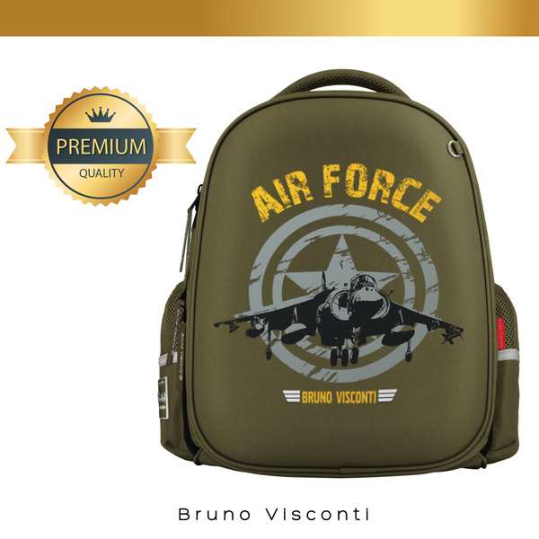 Рюкзак школьный для мальчика Bruno Visconti "МИЛИТАРИ AIR FORCE", темно ...