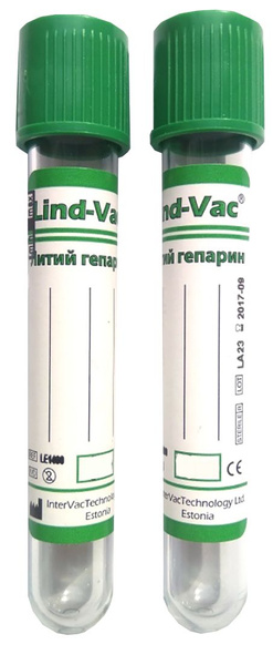 Lind-Vac Пробирка вакуумная, с литий гепарином, зеленая, 13х75 мм, 2 мл ...