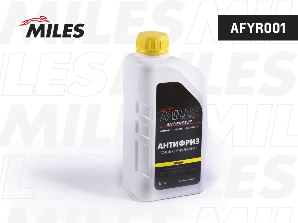 Антифриз 2-AFYR001 купить по выгодной цене в интернет-магазине OZON ...