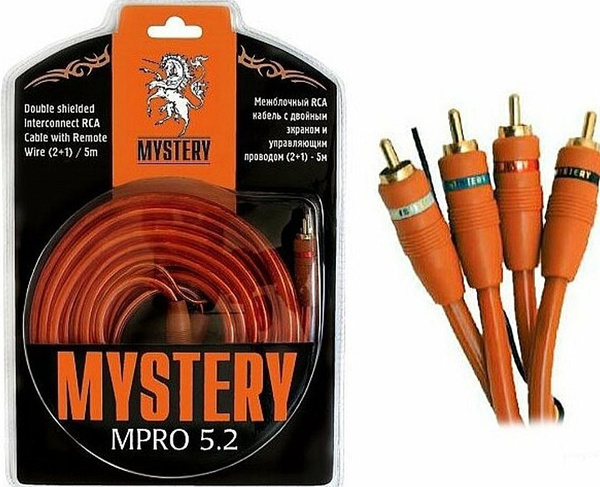 Кабель подключения 2х канального усилителя MYSTERI MPRO 5.2 - купить с ...