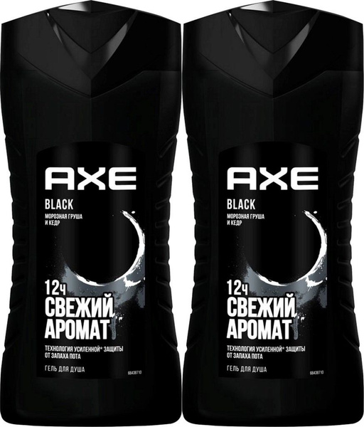 Axe Средство для душа, гель, 250 мл - купить с доставкой по выгодным ...