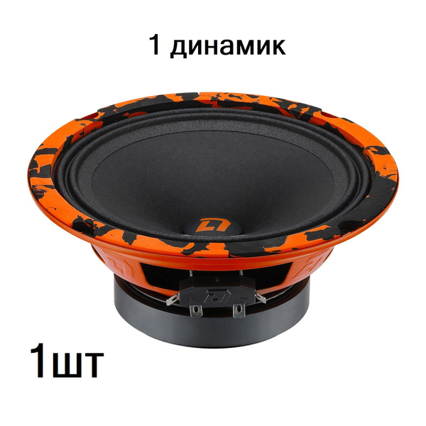 Автомобильный динамик DL Audio Barracuda 165 / эстрадный 16,5 см. (6 ...