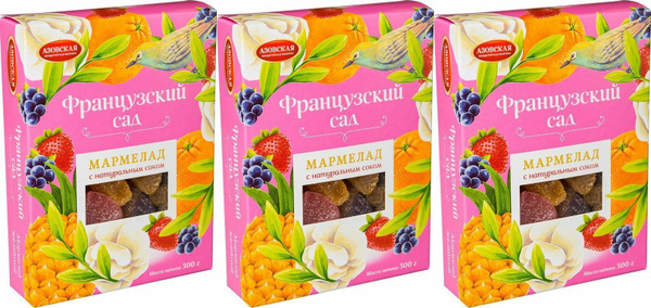 Азовская кондитерская фабрика Мармелад Французский Сад, с натуральным ...