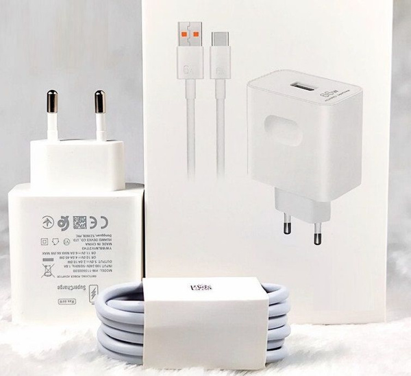 Сетевое зарядное устройство H66W, 66 Вт, SCP (Huawei) - купить по ...