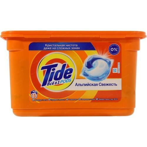 Tide ВСЁ в 1 PODS Капсулы Для Стирки Альпийская Cвежесть 15 Стирок ...
