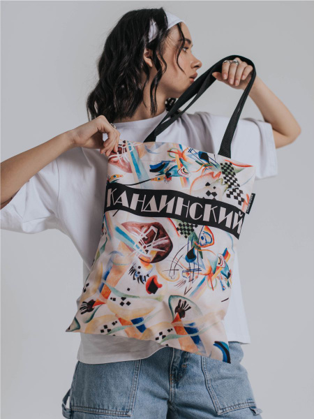 Музей.Маркет Сумка на плечо шоппер - купить с доставкой по выгодным ...