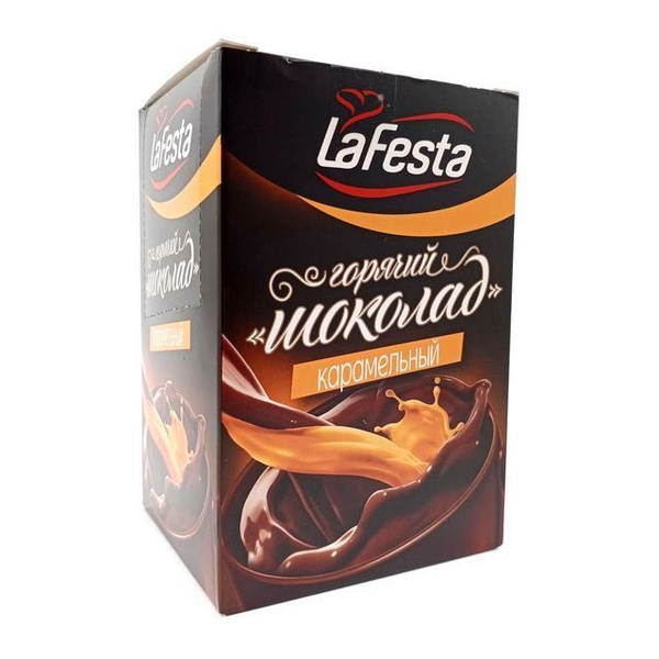 MACCHOCOLATE горячий шоколад растворимый