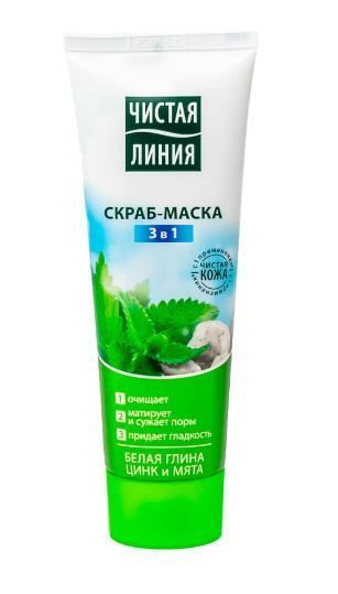 Чистая Линия Скраб-маска для лица, туба, 80 мл - купить с доставкой по ...