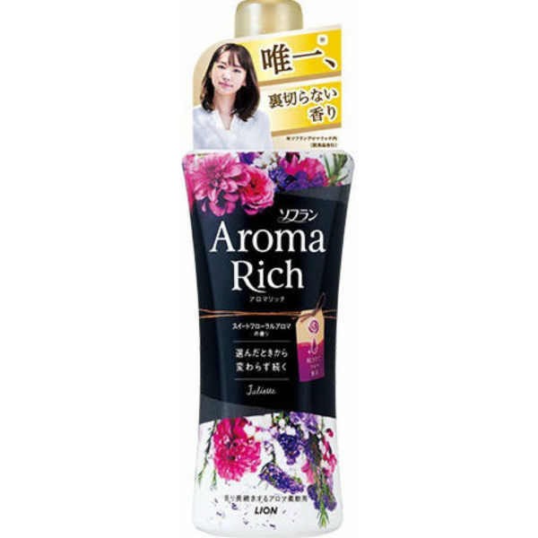 LION / Кондиционер для белья "AROMA" (ДЛИТЕЛЬНОГО действия "Aroma Rich ...