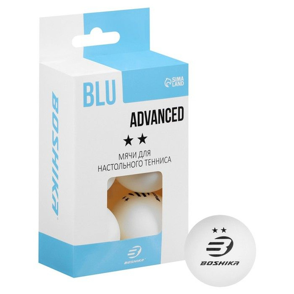 Мяч теннисный - купить с доставкой по выгодным ценам в интернет ...