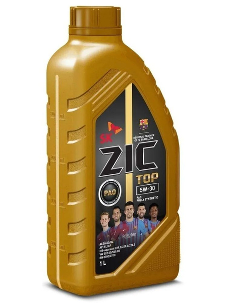 Масло моторное ZIC 5W-30 Синтетическое - купить в интернет-магазине ...