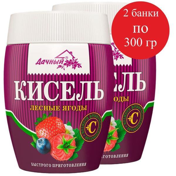 Кисель быстрого приготовления Ozon