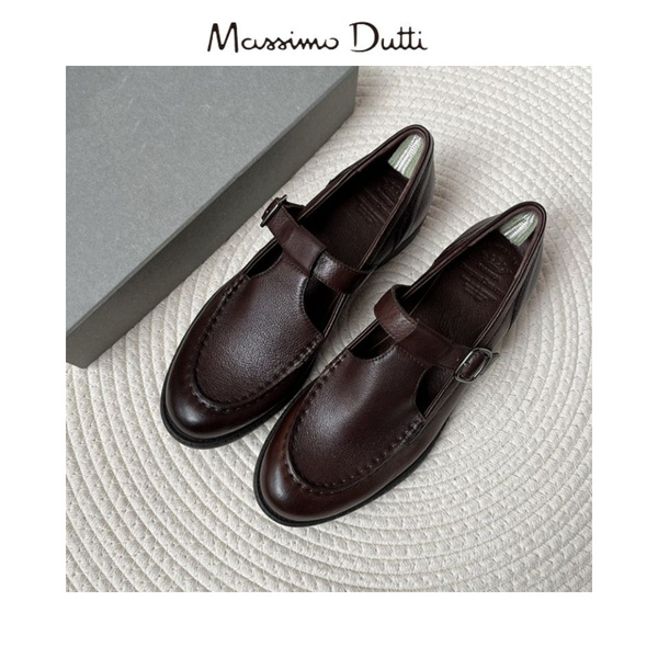Туфли Massimo Dutti - купить с доставкой по выгодным ценам в интернет ...