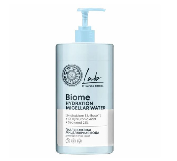 Natura Siberica LAB Biome Hydration Мицеллярная вода для всех типов