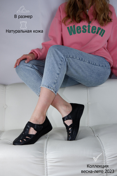 Туфли Renzoni купить на OZON по низкой цене (951442299)