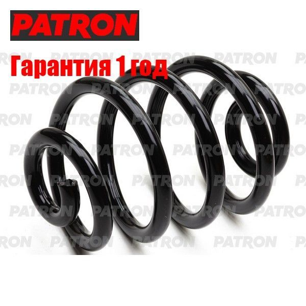 Пружина - купить по доступным ценам в интернет-магазине OZON (1086048701)