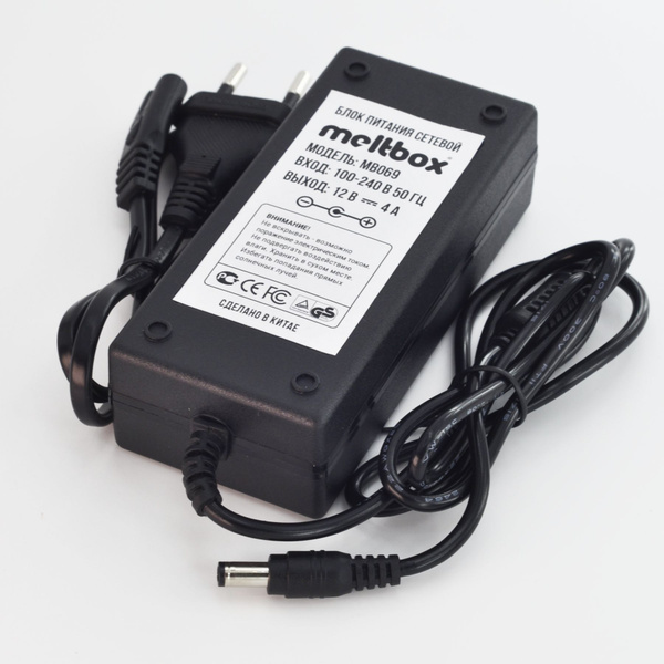 Блок питания для триколора, мониторов, видеонаблюдения, цифровых ...