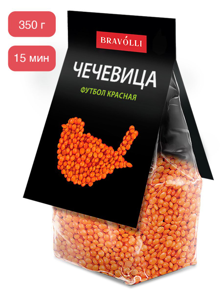 Чечевица Bravolli! Футбол красная, 350г - купить с доставкой по ...